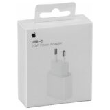 Apple Charger USB-C 20W MHJE3ZM/A