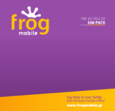 Frog πακέτο σύνδεσης (κάρτα sim) 5G Network