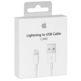 Cable Apple MQUE2 USB A to Lightning 1m