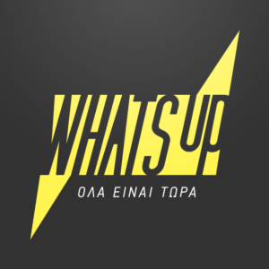 Cosmote - WHAT'S UP