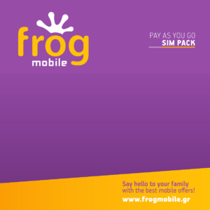 Frog πακέτο σύνδεσης (κάρτα sim) 5G Network